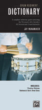 Drum Rudiment Dictionary