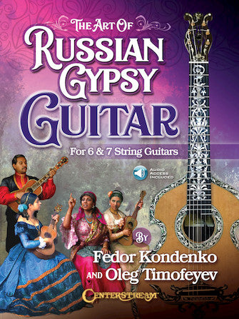 Art of Russian Gypsy Guitar, The