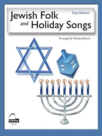 Jewish Folk & Holiday Songs