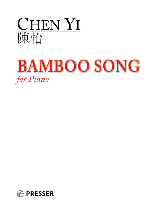 Bamboo Song