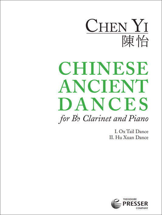 Chinese Ancient Dances