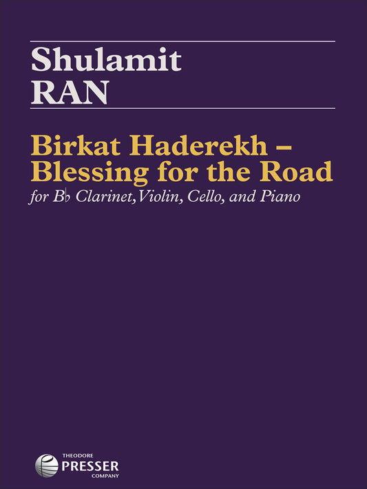 Birkat Haderekh – Blessing for the Road