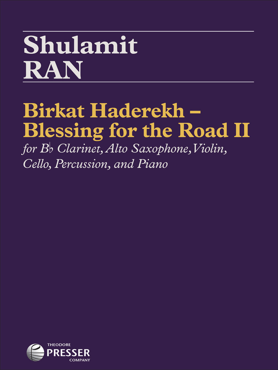 Birkat Haderekh – Blessing for the Road II