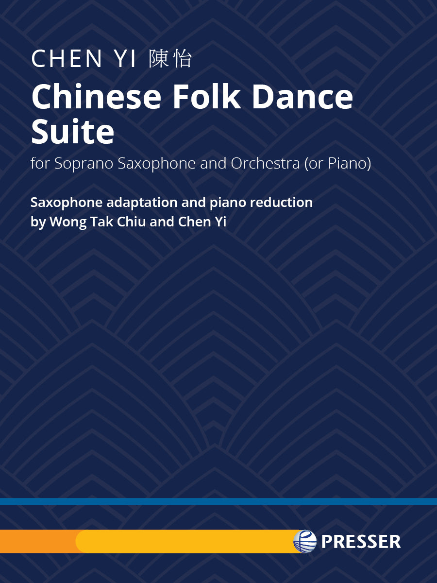 Chinese Folk Dance Suite