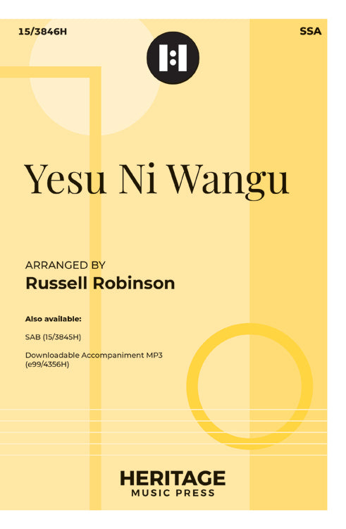 Yesu Ni Wangu