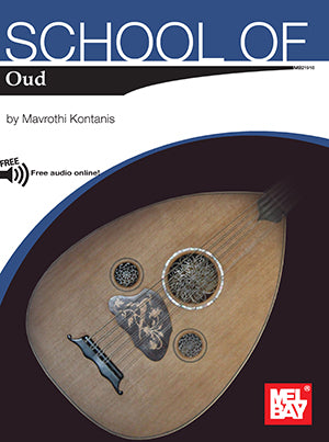 School of Oud