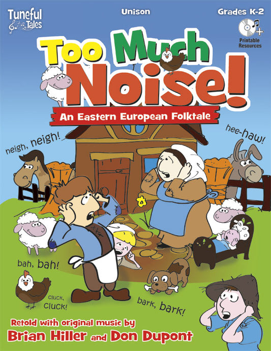 Too Much Noise! - Classroom music book/resource