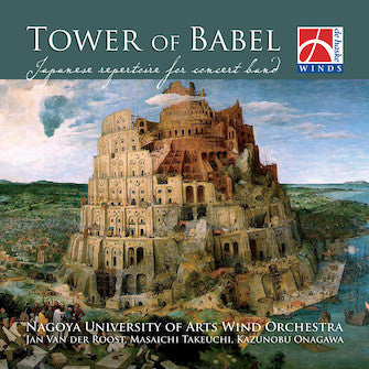 Tower Of Babel    Cd