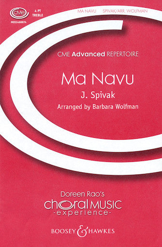 Ma Navu