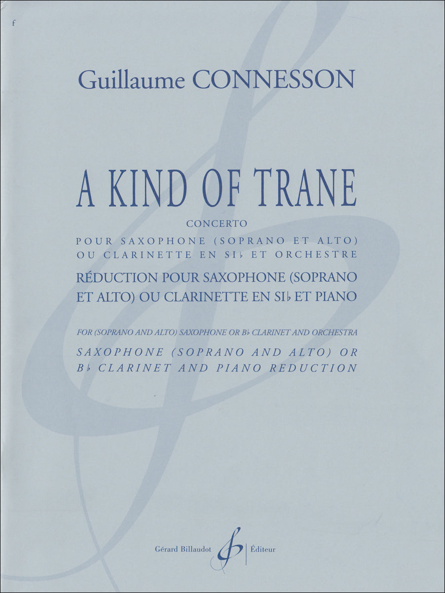 A Kind of Trane Concerto