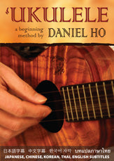 'Ukulele: A Beginning Method