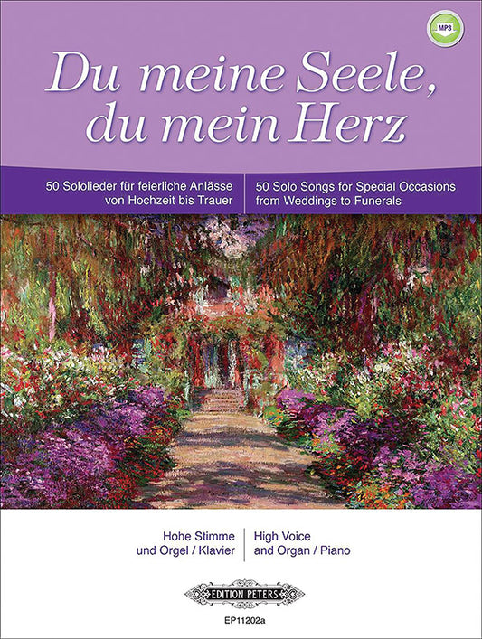 Du meine Seele, du mein Herz for Voice and Piano/Organ (High Voice)