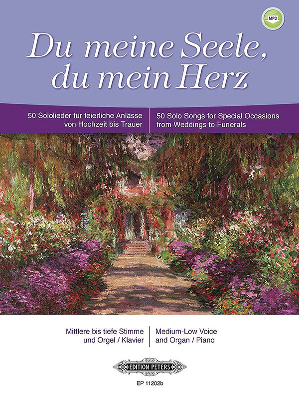 Du meine Seele, du mein Herz for Voice and Piano/Organ (Medium/Low Voice)