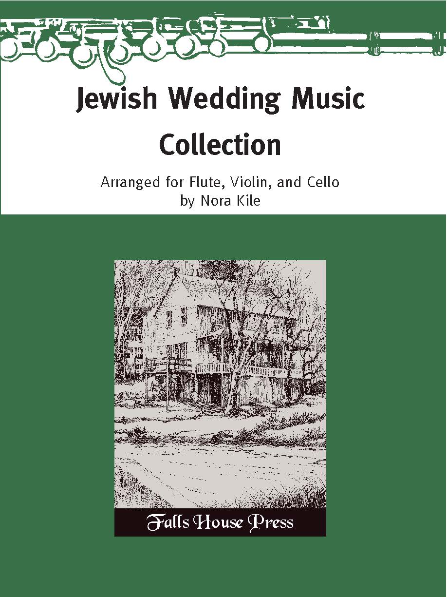 Jewish Wedding Music Collection