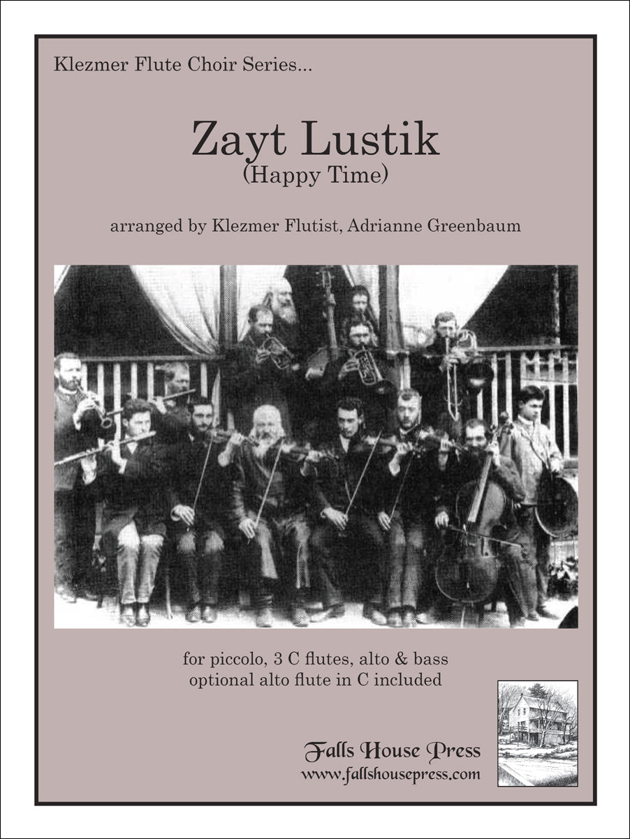 Zayt Lustik