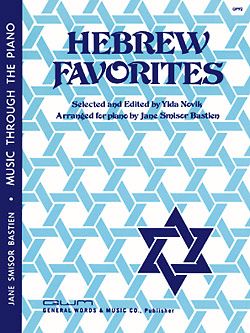 Hebrew Favorites